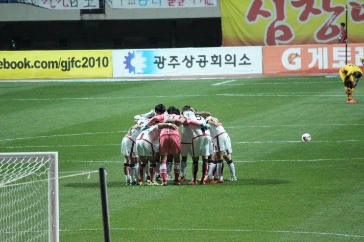  2017.09.20 K리그 30라운드 FC서울 vs 광주FC