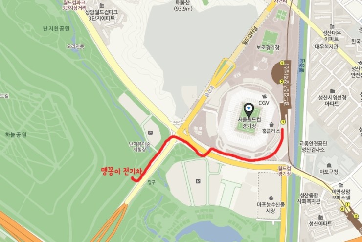 하늘공원 가는길 (서울 상암 하늘공원 가는 방법) : 네이버 블로그