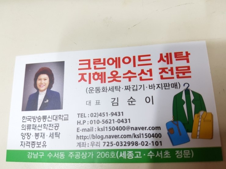 2017년 9월 22일 오전 10시 58분에 저장한 글입니다. 2017년 9월 22일 오전 10시 58분에 저장한 글입니다.