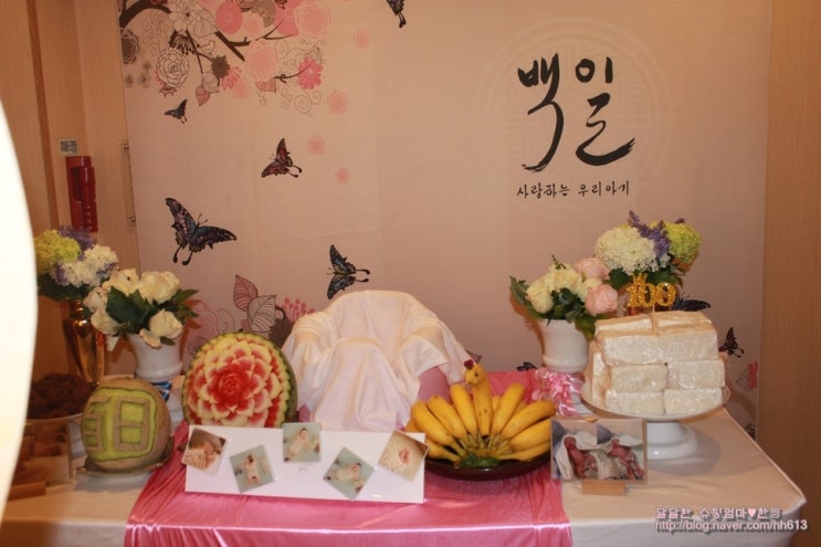  하린이의 백일잔치 수원영통 경복궁