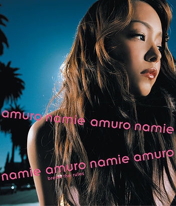 아무로 나미에(安室奈美恵) 침체기와 SUITE CHIC 활동 | 00~03 