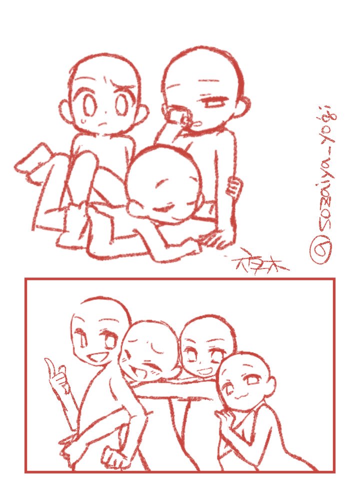 트레이싱 자료 22 네이버 블로그