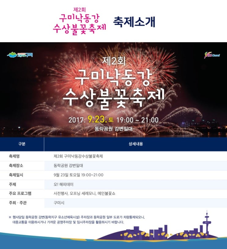  [정보]