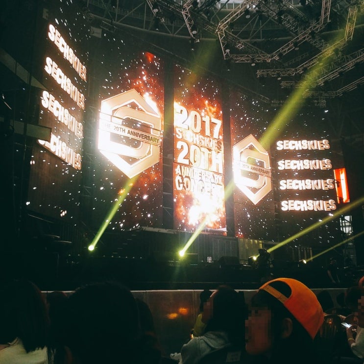  젝키 20주년 콘서트 다녀왔습니다-