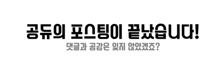  마인크래프트 1.5.2 룰렛 스크립트