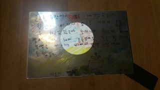 [난독증/아들현재]학교활동