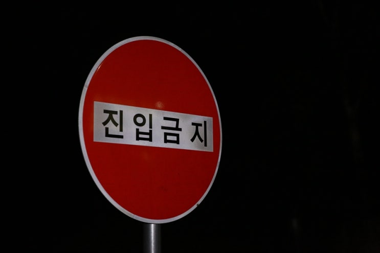  서울예대에 귀신이 산다...!! 공포특집 캠퍼스 괴담 2탄