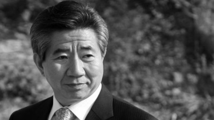 노무현 <b>대통령</b>이 권양숙 여사와 <b>부부싸움</b> 끝에 자살? 정진석... 