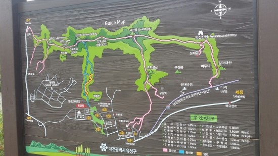  우리동네 해발570M짜리 신성봉 정상등반도전!
