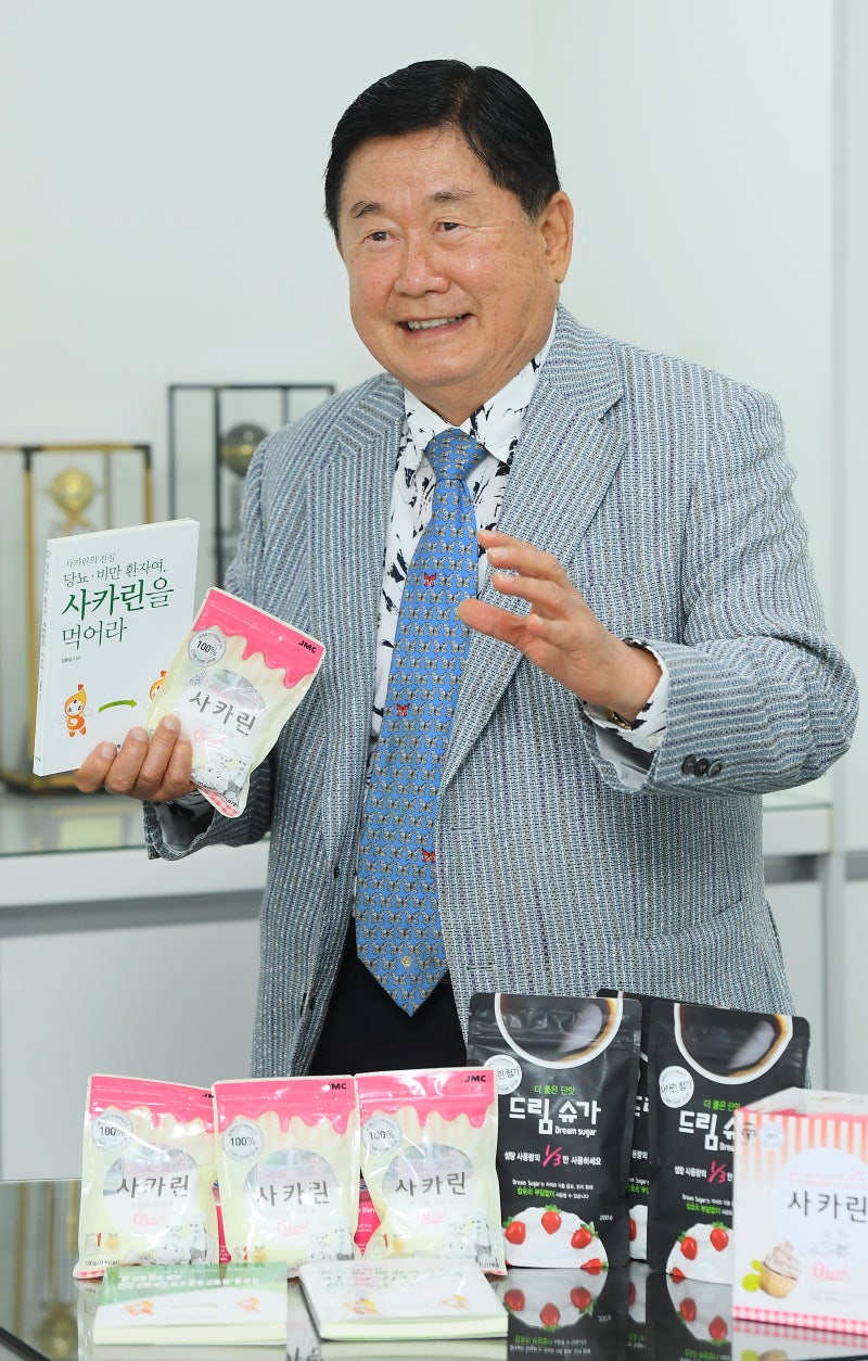 사카린은 열량과 혈당지수가 제로