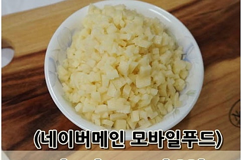 알콩푸드 이미지