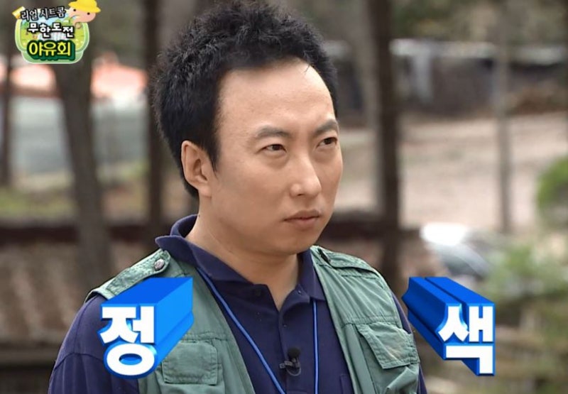 웃긴 짤 / 카톡 짤 / 무한도전 짤 / 아는형님 짤 / 모든 유용한 ...