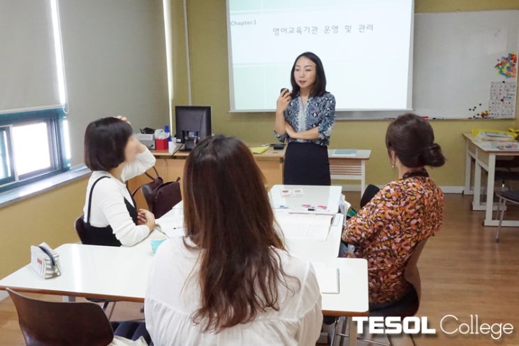  [어린이영어지도사] 나도 영어공부방창업!