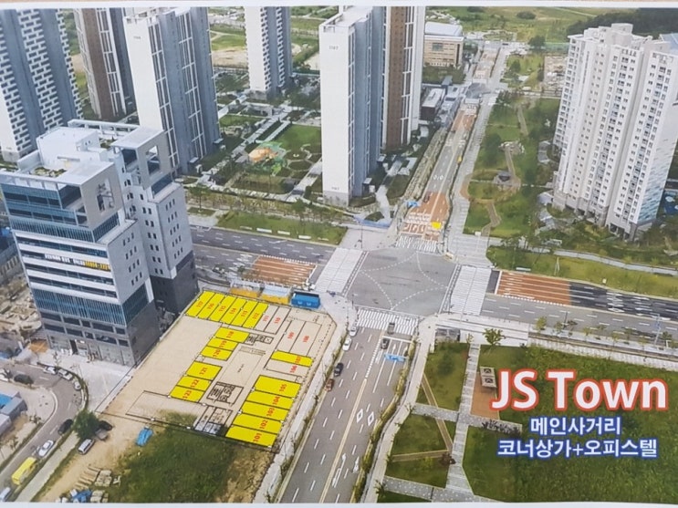  양주옥정 중상 업무지역 최고의 오피스텔 상가분양