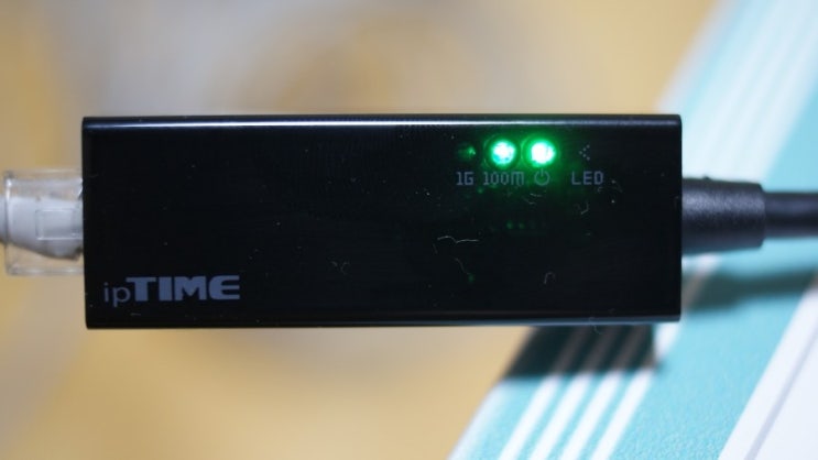 누구나 부담없이 기가인터넷을 이용하자! EFM ipTIME U1000 기가비트 유선랜카드 사용기