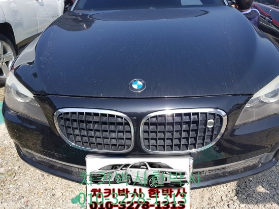  bmw 750li 스마트키분실 인천