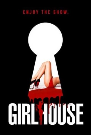  걸하우스 (Girl house), 2014
