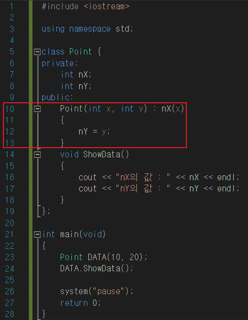 [C++ 강좌] 제 55강 멤버 이니셜라이저(Member Initializer) : 네이버 블로그
