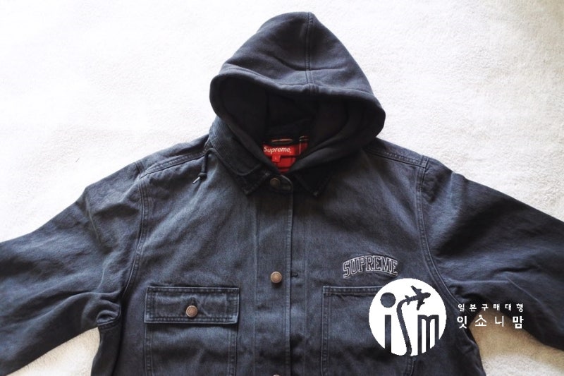 Supreme Hooded Chore Coat 17FW Supreme Denim Chore Coat Grailed