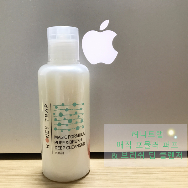  [허니트랩 퍼프클렌저 후기]꼭 필요한 클렌저에요