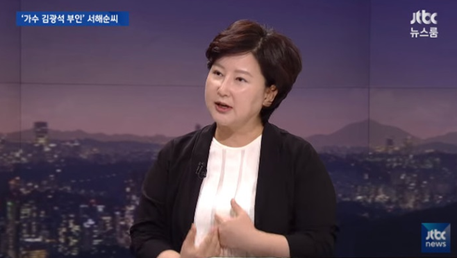  고 김광석 부인 서해순: 총정리