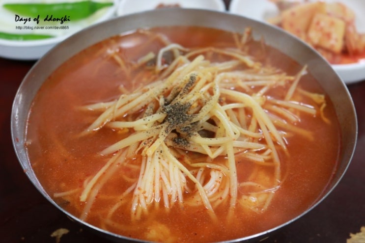  함안맛집 :: 백종원의 3대천왕 소고기국밥, 대구식당