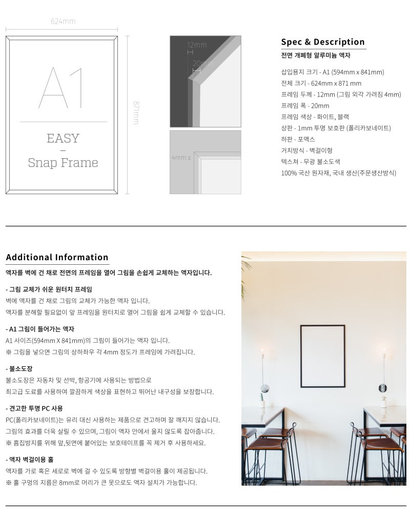 힙합보단 사랑, 사랑보단 돈 챌린지, image size:800x996