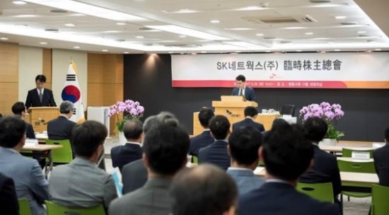 SK네트웍스, SK에너지에 주유소사업 매각 SK네트웍스, SK에너지에 주유소사업 매각