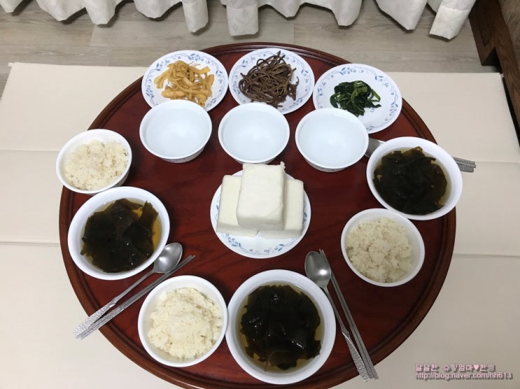  하린이의 백일 삼신상 차리기 그리고 축문