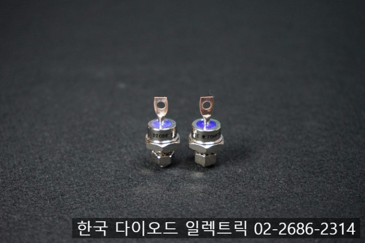  [판매중] 70HF120 / 70HFR120 / 정류 다이오드 / 역전류 방지용 /