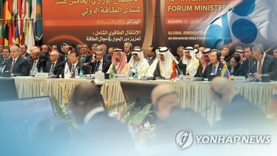 국제유가 석달간 30% 치솟으며 2년來 최고…60달러 넘어 더 뛸까 국제유가 석달간 30% 치솟으며 2년來 최고…60달러 넘어 더 뛸까