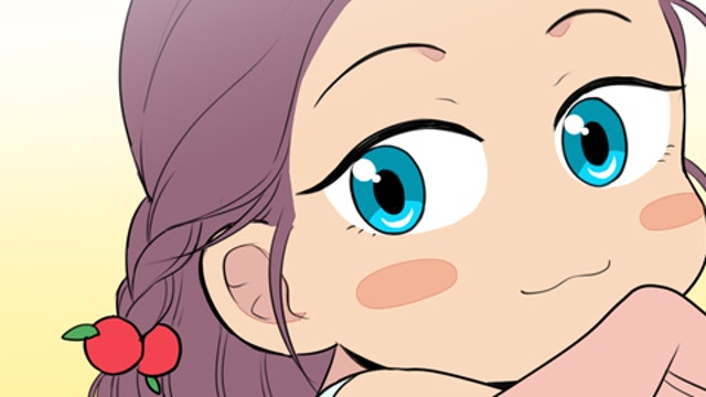 내가 사랑하는 초등학생 66화