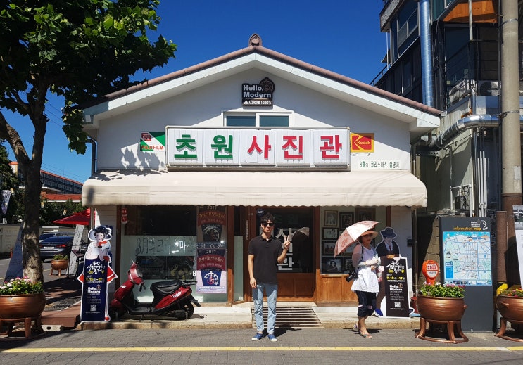  군산 당일치기 여행코스 2탄 - 역사 속 시간여행