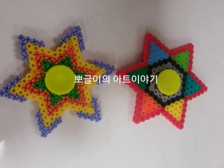  컬러비즈로 만든 피졧(피짓)스피너