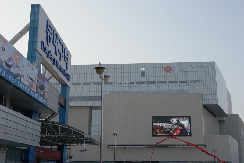 인천공항 Ktx 이용기 (대구에서 인천공항을 빨리 가는 방법 / 제1여객터미널) : 네이버 블로그