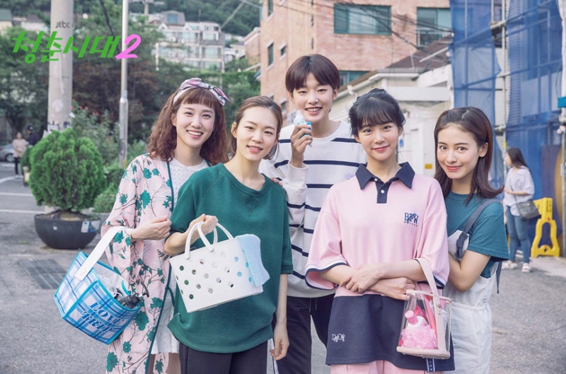 청춘꼬치 이미지