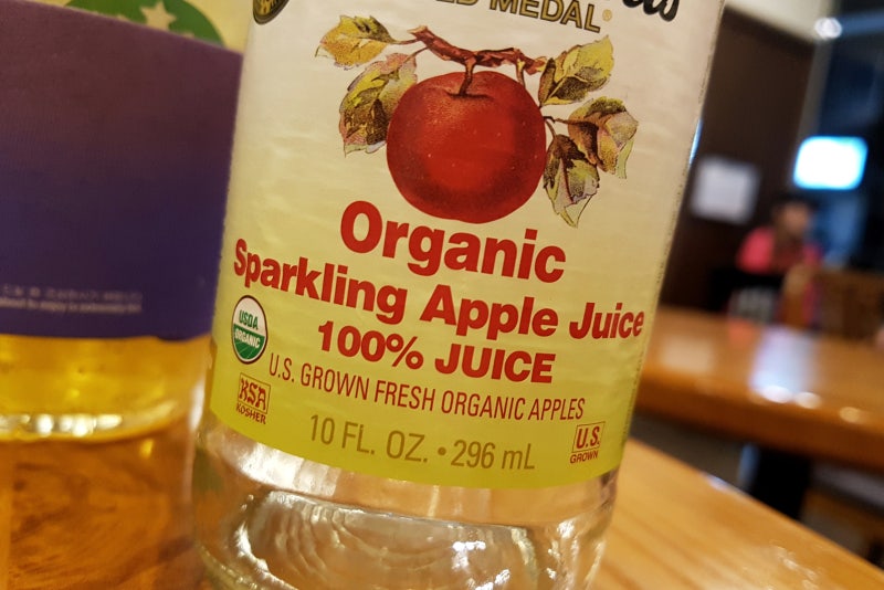 [상품리뷰]스타벅스::사과쥬스 Martinelli's GOLD MEDAL Organic Sparkling Apple juice ...
