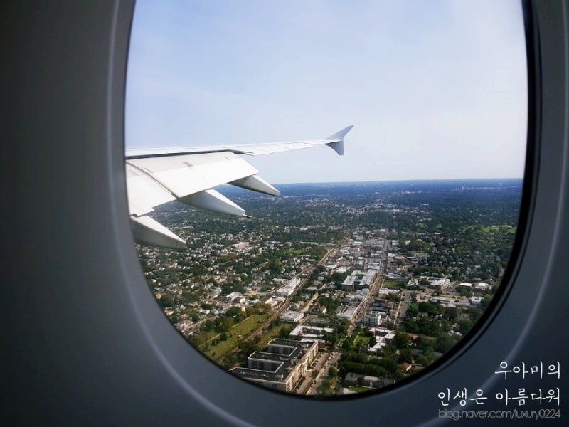 미국 뉴욕 신혼여행_#1) 대한항공 직항 KE081 / A380 [기내식 / 좌석] : 네이버 블로그