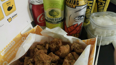  170217 토론토 치킨집, 마이마이치킨