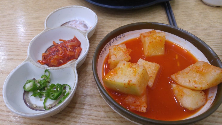  미친 조식, 후아유 강릉게스트하우스 경포대 강릉 맛집
