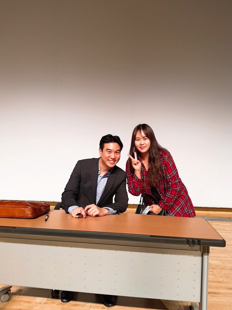  당진 행복 아카데미 - 조승연의  인문학 세계여행