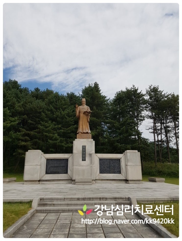  [국내가족여행추천]여주여행은 세종대왕릉으로~