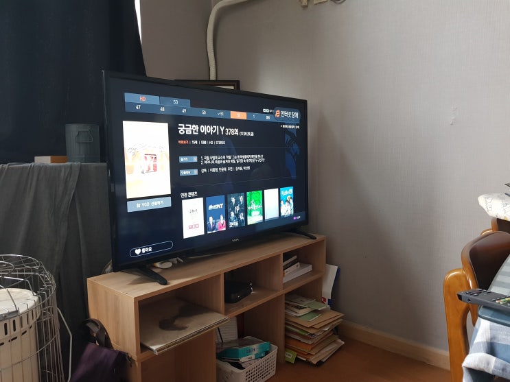  BTV 인터넷 장애 : SK브로드밴드 니들 정말 이럴거니 ㅡㅡ;;