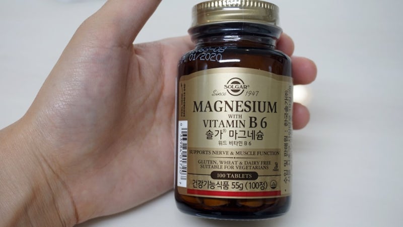 [영양제 리뷰] 솔가 마그네슘 위드 9