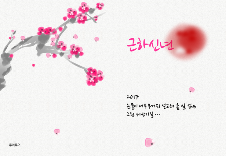  발표용 ppt 디자인 서비스 / 제안서 파워포인트 제작/ 회사소개서 ppt 디자인 / 강의용 ppt/교재 ppt 디자인/ 보고서 ppt 디자인