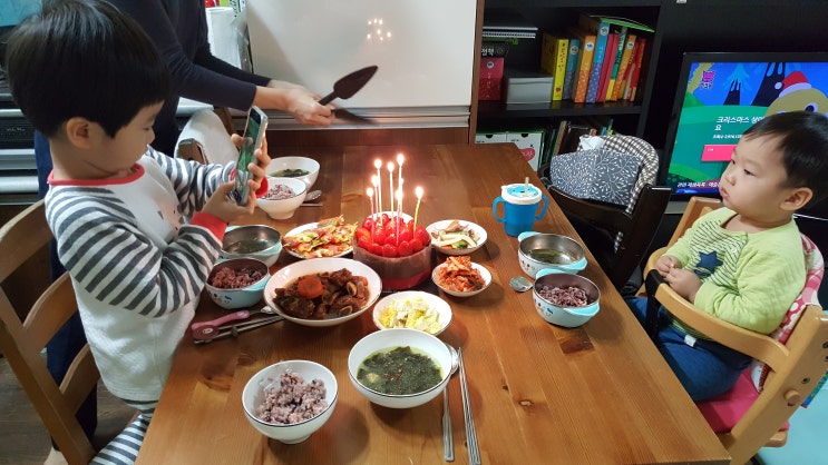  생일상 2017