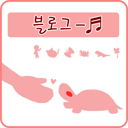  새해에 보고싶은 글 or 그동안 좋았던 글 투표..? 부탁해요ㅋㅋ