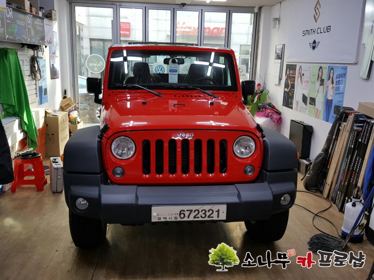  JEEP 루비콘 네비매립 블랙박스 장착