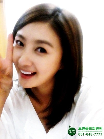 # 허영란 ,# 허영란 최민용 ,# 허영란 결혼 ,# 최민용 결혼 ,# 허영란 신혼집 ,# 허영란 남편