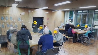 압구정노인복지관 이미지